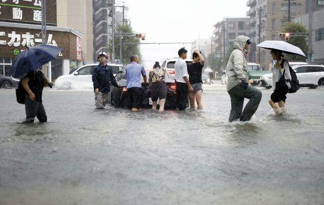Asian Games: Nagoya Dihantam Badai dan Banjir, Timnas Basket Indonesia Tak Bisa Latihan